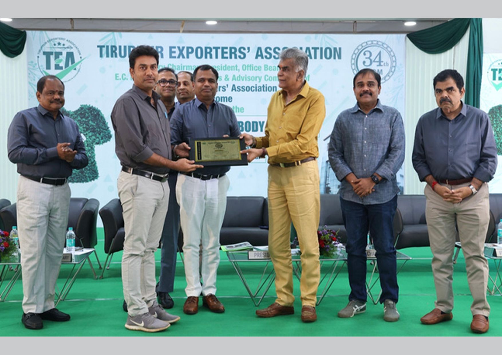 Award of Excellence presentation